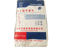 朗孚找平膩子