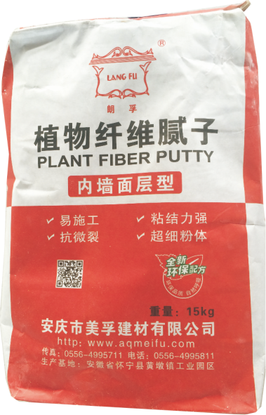 膩子粉起泡的原因及處理方法介紹