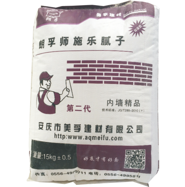 安徽防水材料|安徽膩?zhàn)臃? title=